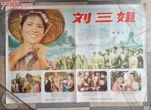 蒙大拿大学酒店管理毕业证